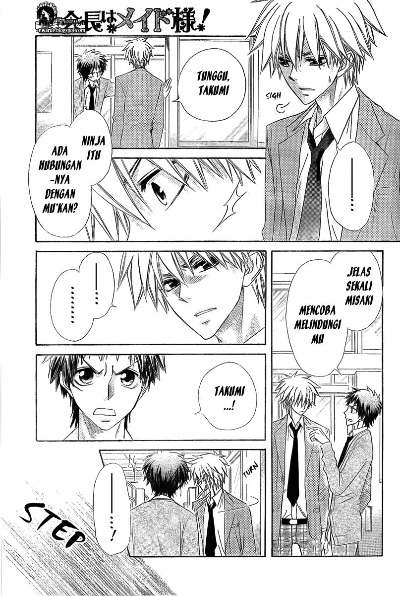 Kaichou wa Maid-sama! Chapter 54