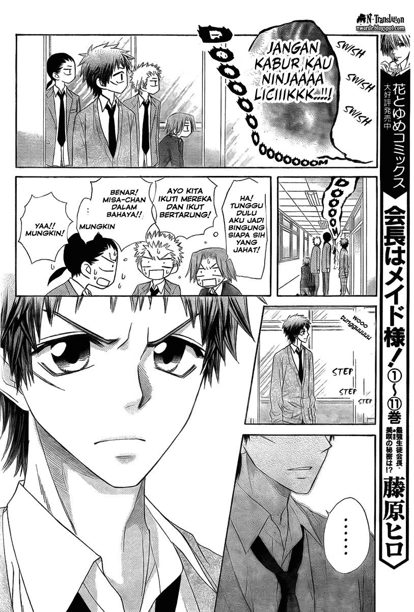 Kaichou wa Maid-sama! Chapter 54