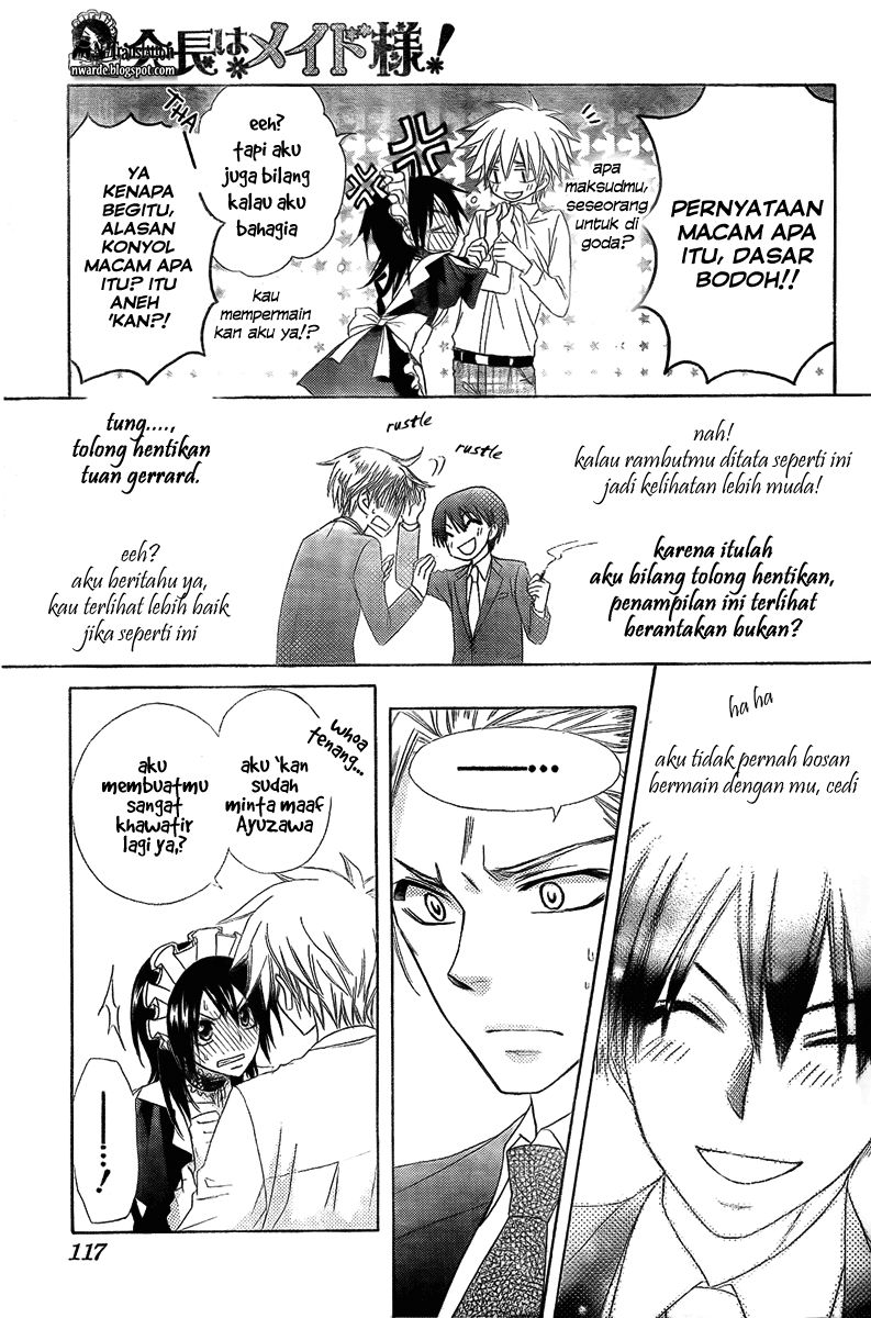 Kaichou wa Maid-sama! Chapter 54