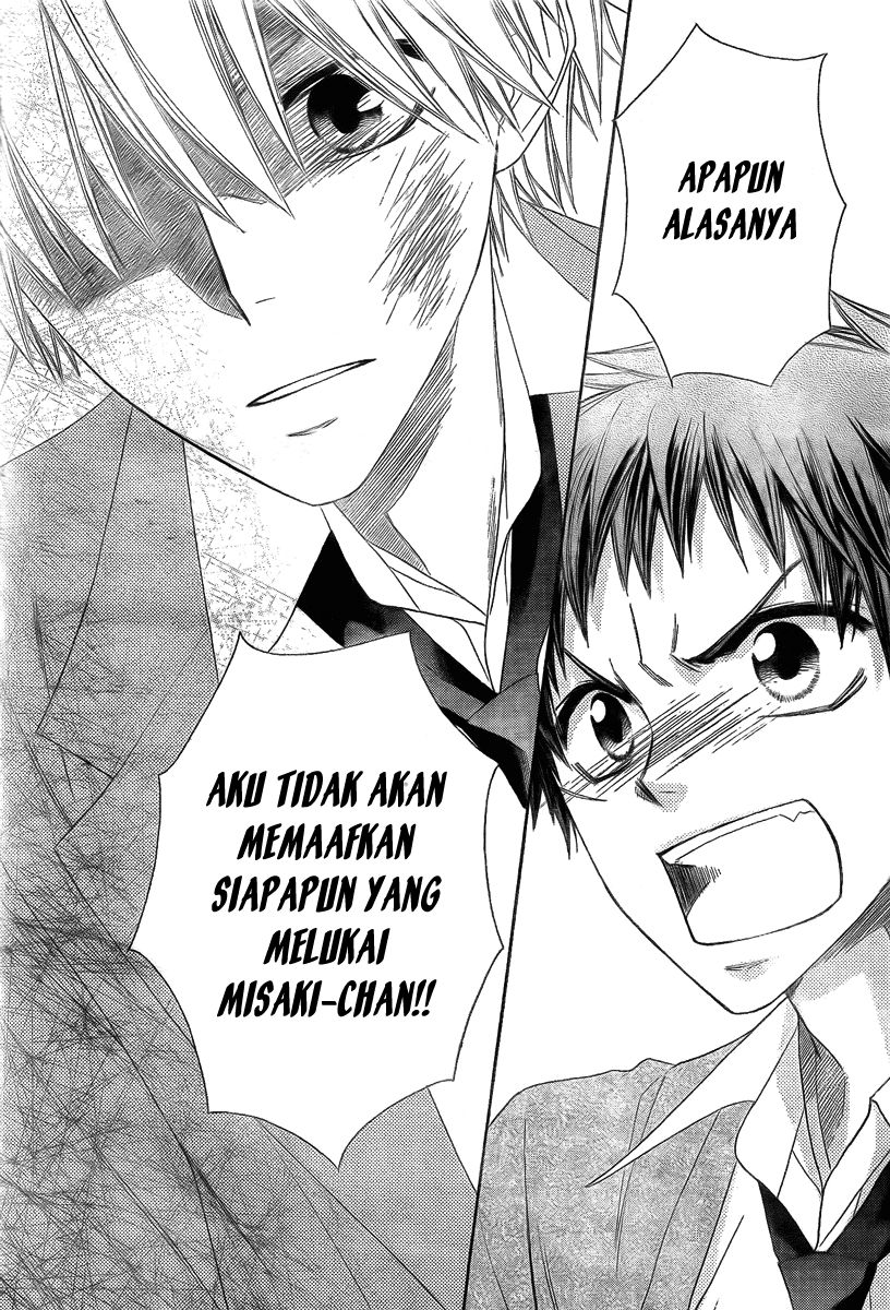 Kaichou wa Maid-sama! Chapter 54