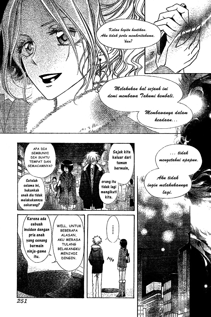 Kaichou wa Maid-sama! Chapter 57