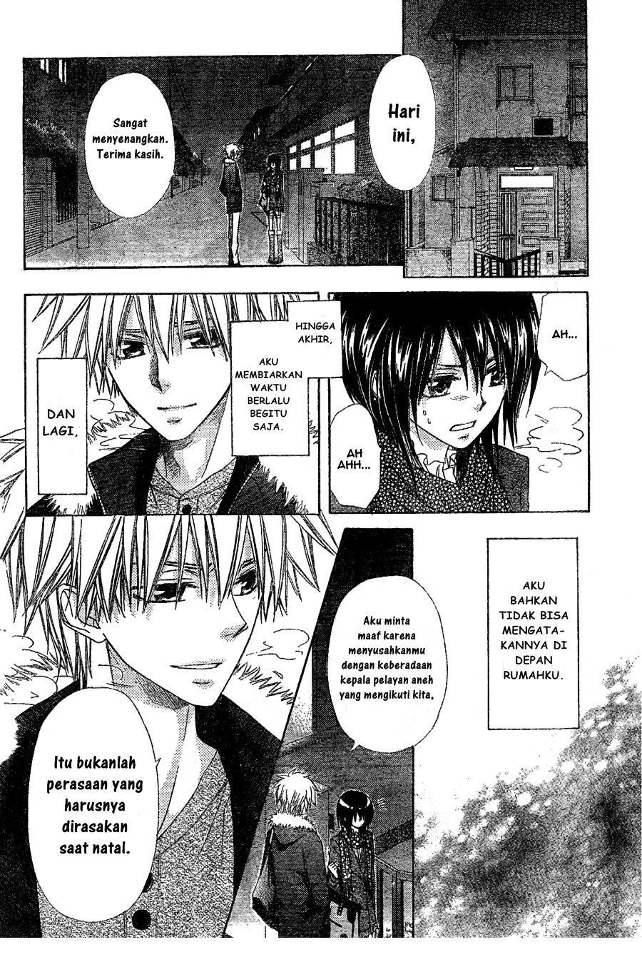 Kaichou wa Maid-sama! Chapter 57