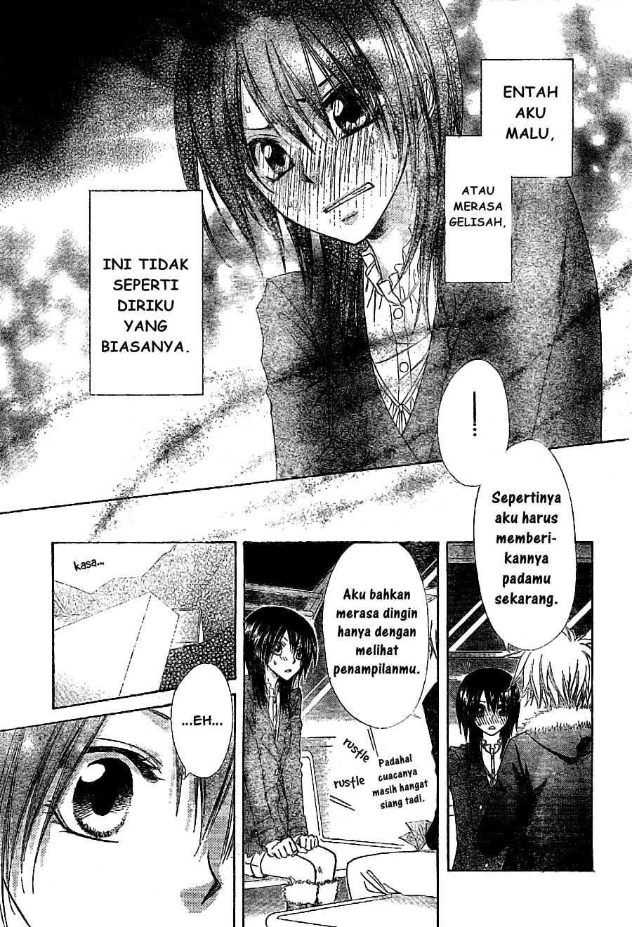 Kaichou wa Maid-sama! Chapter 57