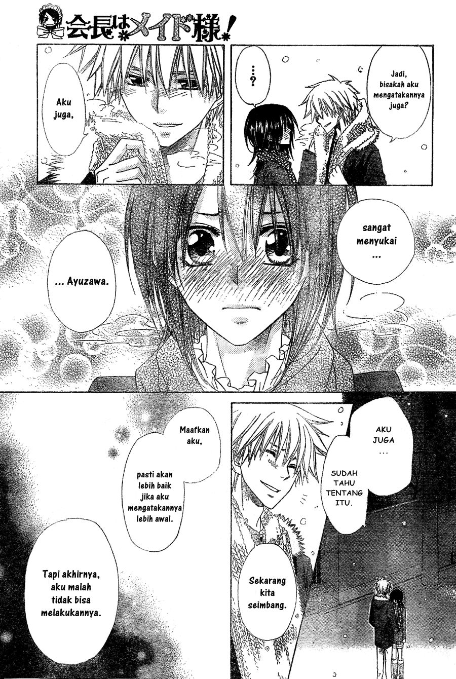 Kaichou wa Maid-sama! Chapter 57