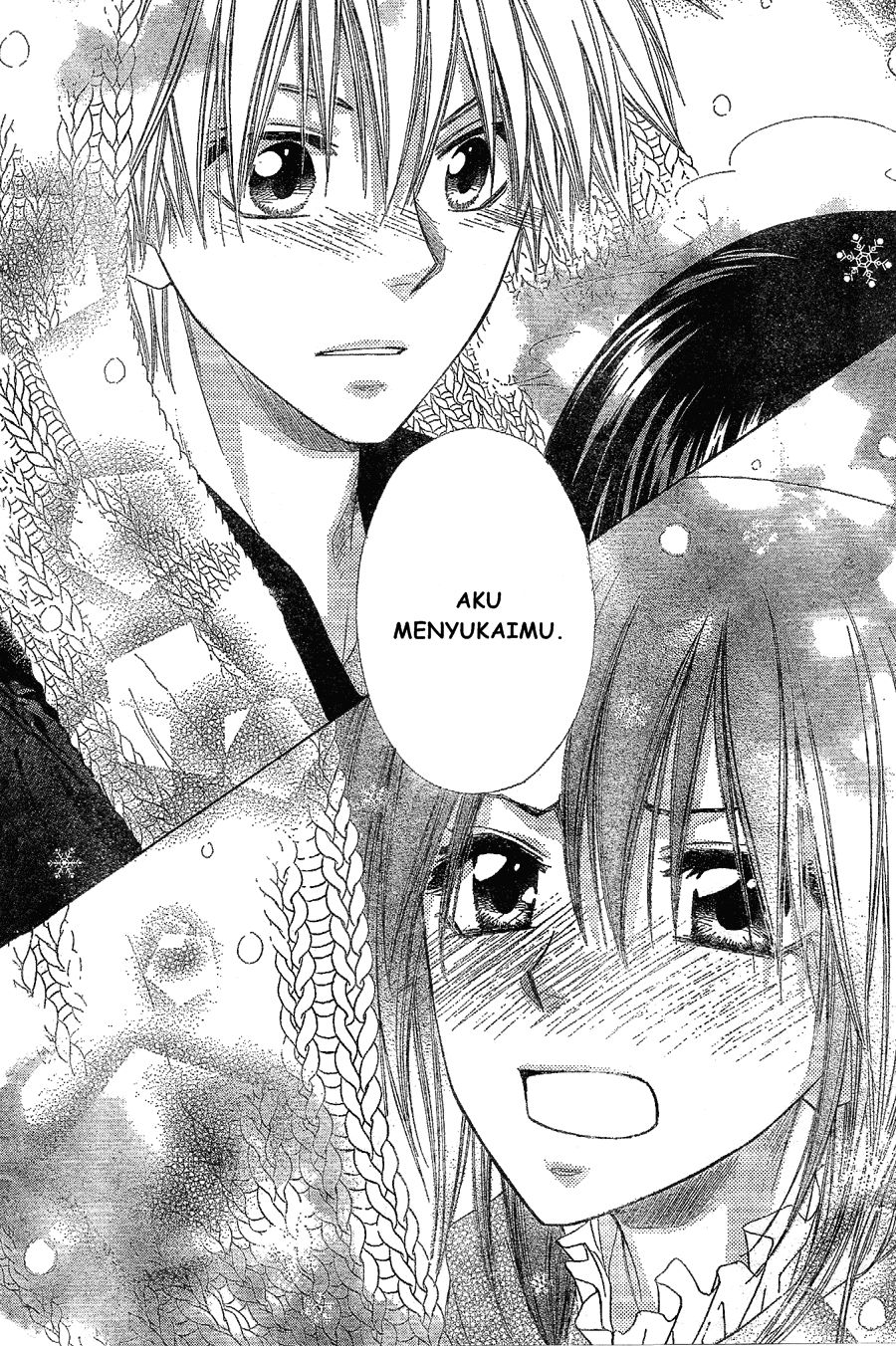 Kaichou wa Maid-sama! Chapter 57