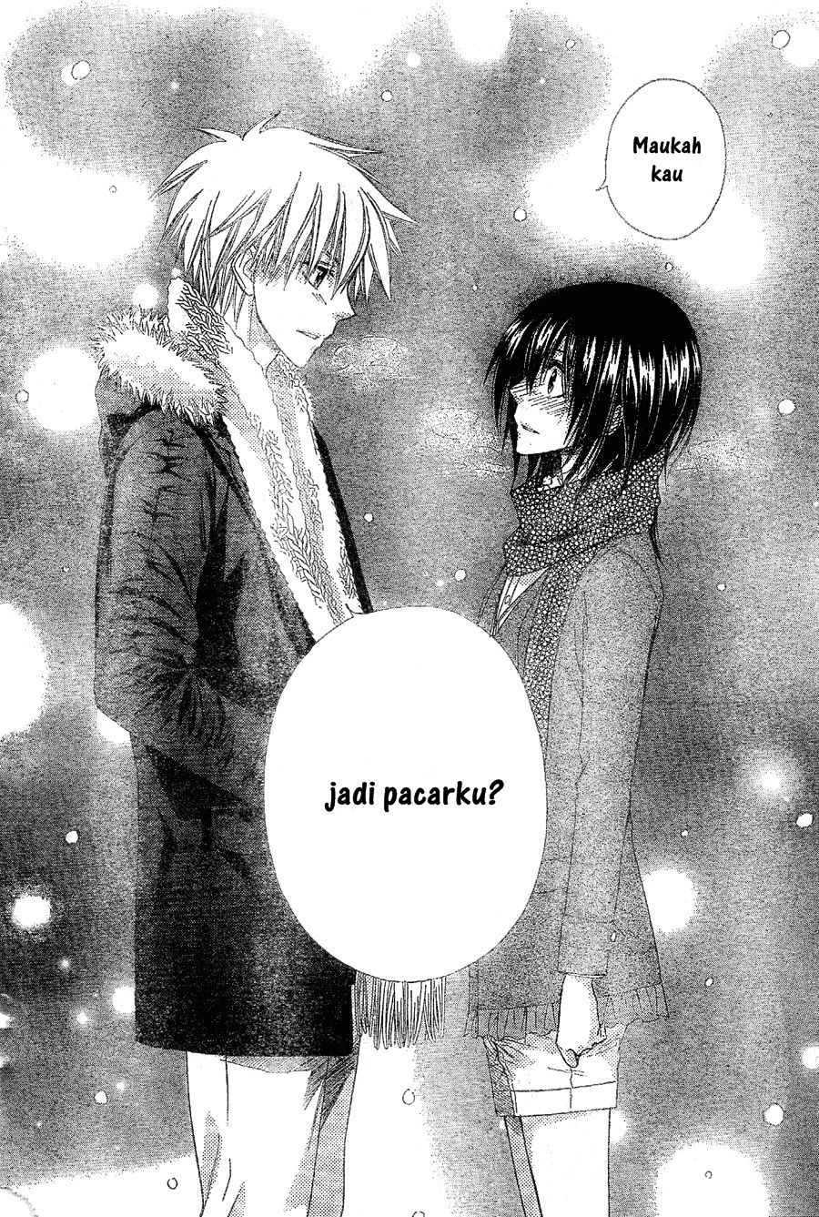 Kaichou wa Maid-sama! Chapter 57