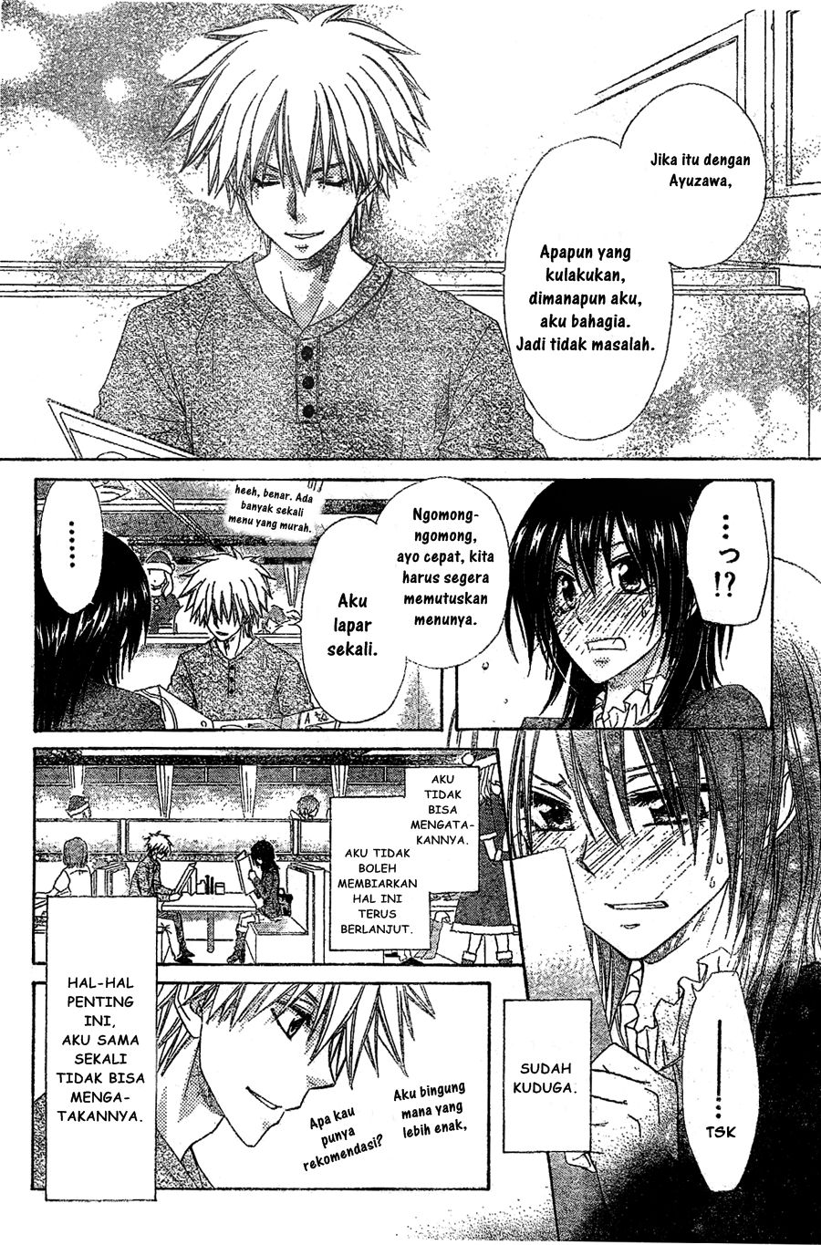 Kaichou wa Maid-sama! Chapter 57