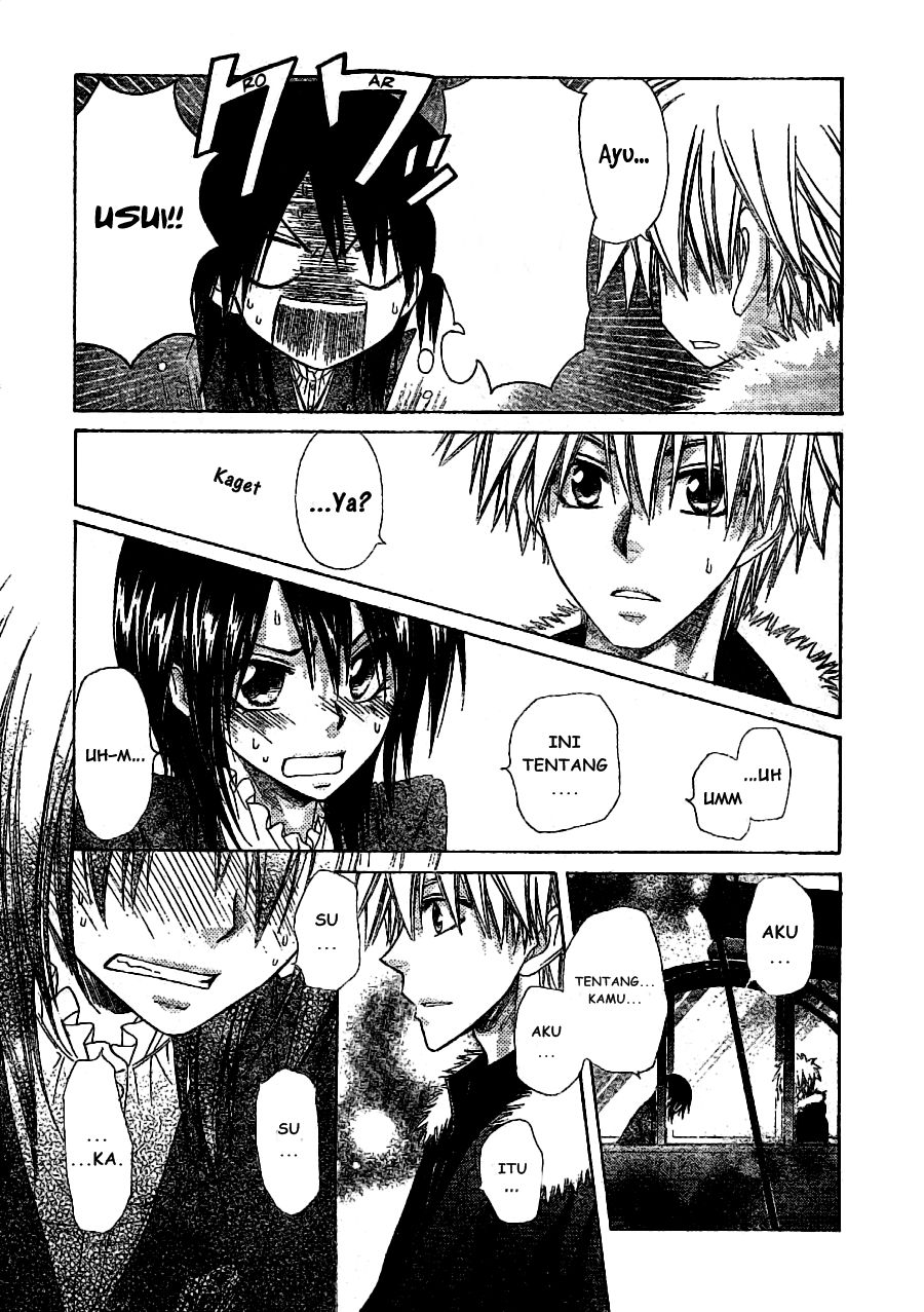 Kaichou wa Maid-sama! Chapter 57