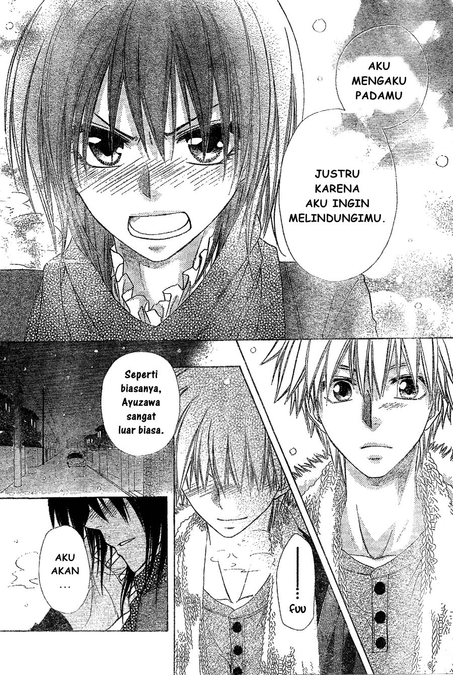 Kaichou wa Maid-sama! Chapter 57