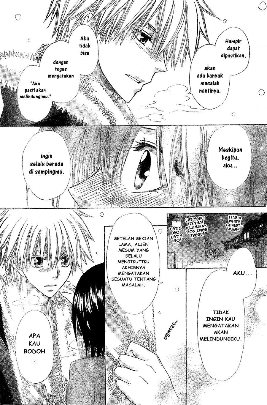 Kaichou wa Maid-sama! Chapter 57