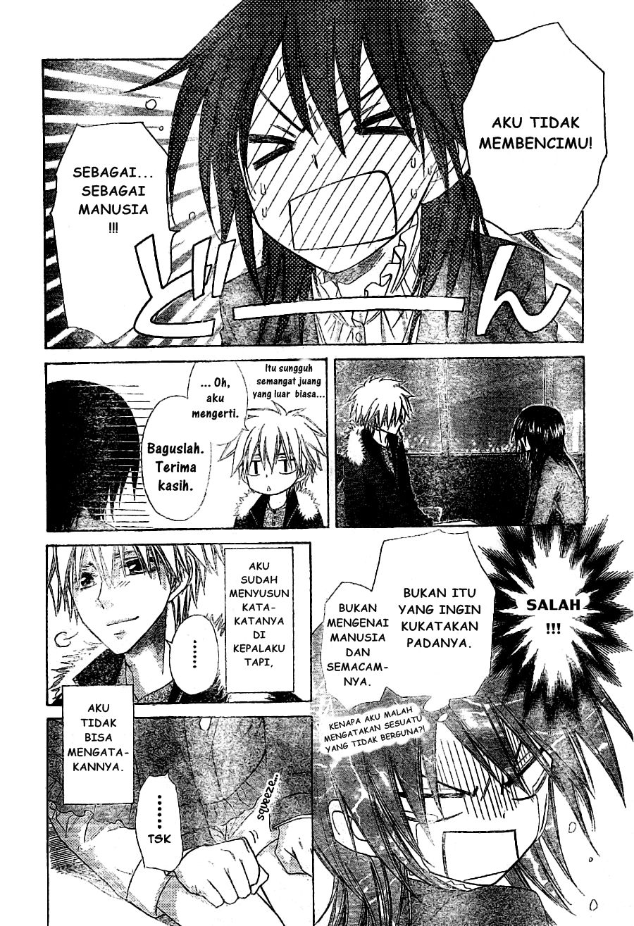 Kaichou wa Maid-sama! Chapter 57