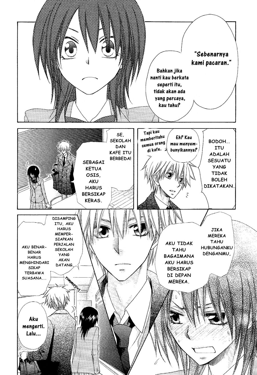 Kaichou wa Maid-sama! Chapter 58