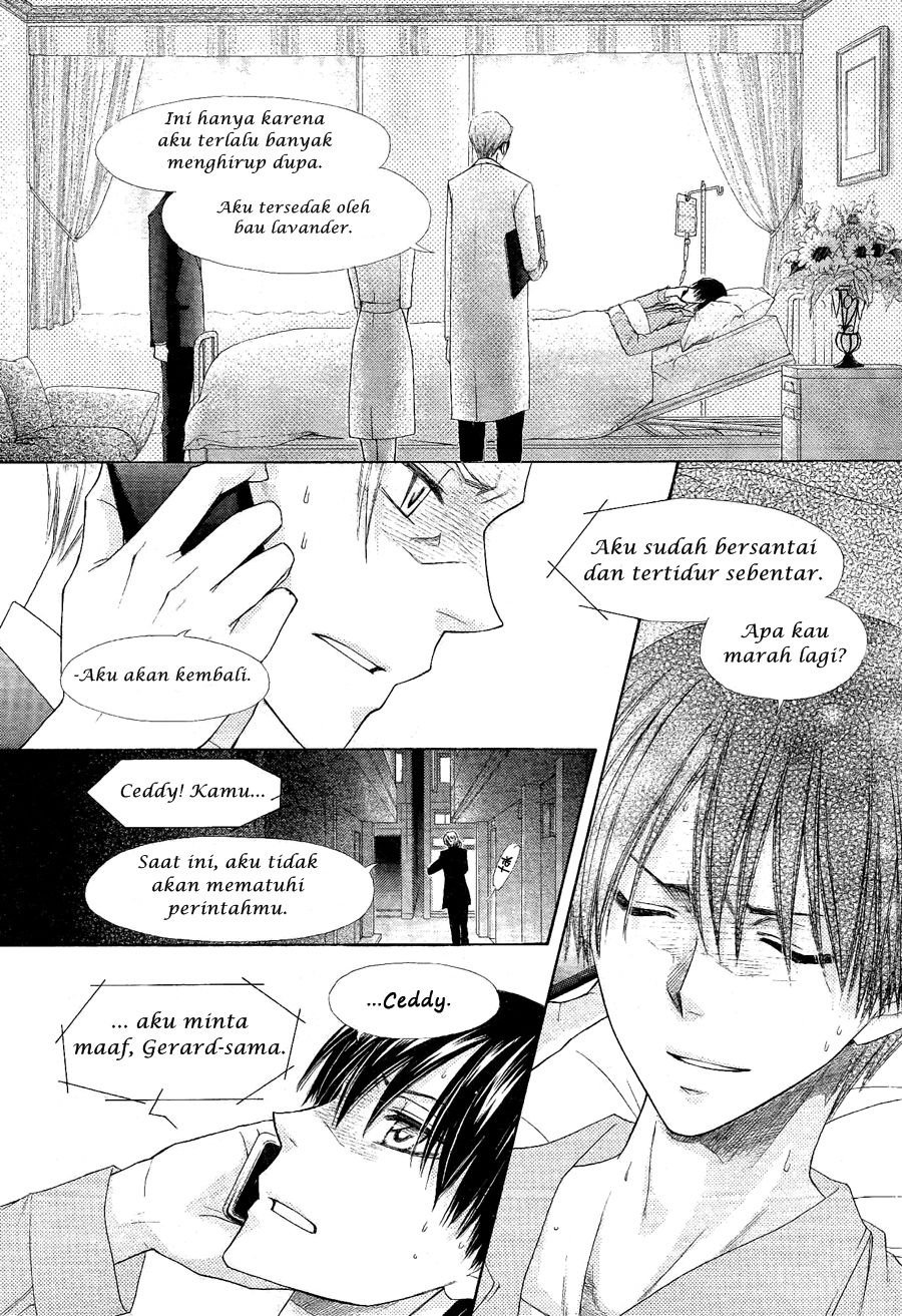 Kaichou wa Maid-sama! Chapter 58