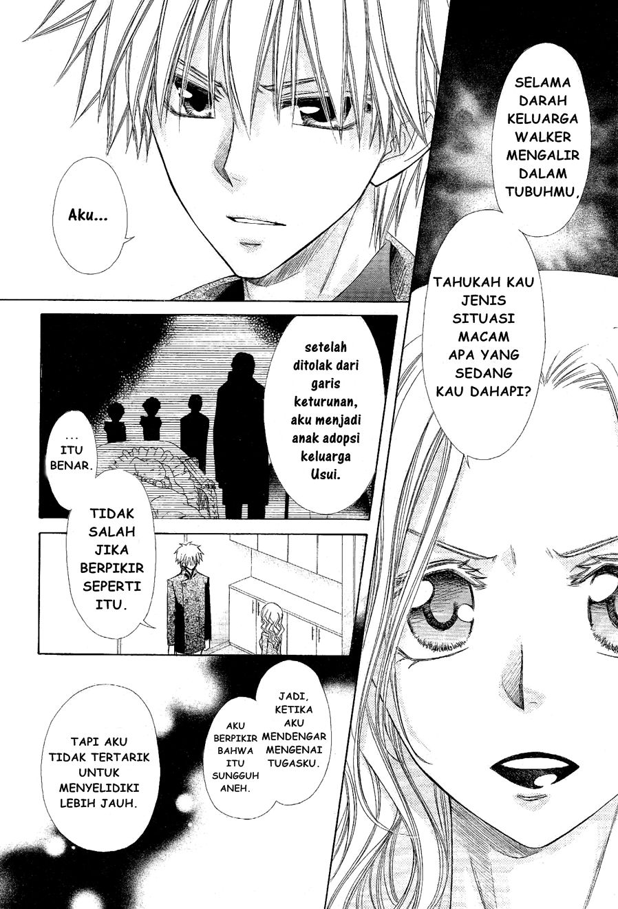 Kaichou wa Maid-sama! Chapter 58