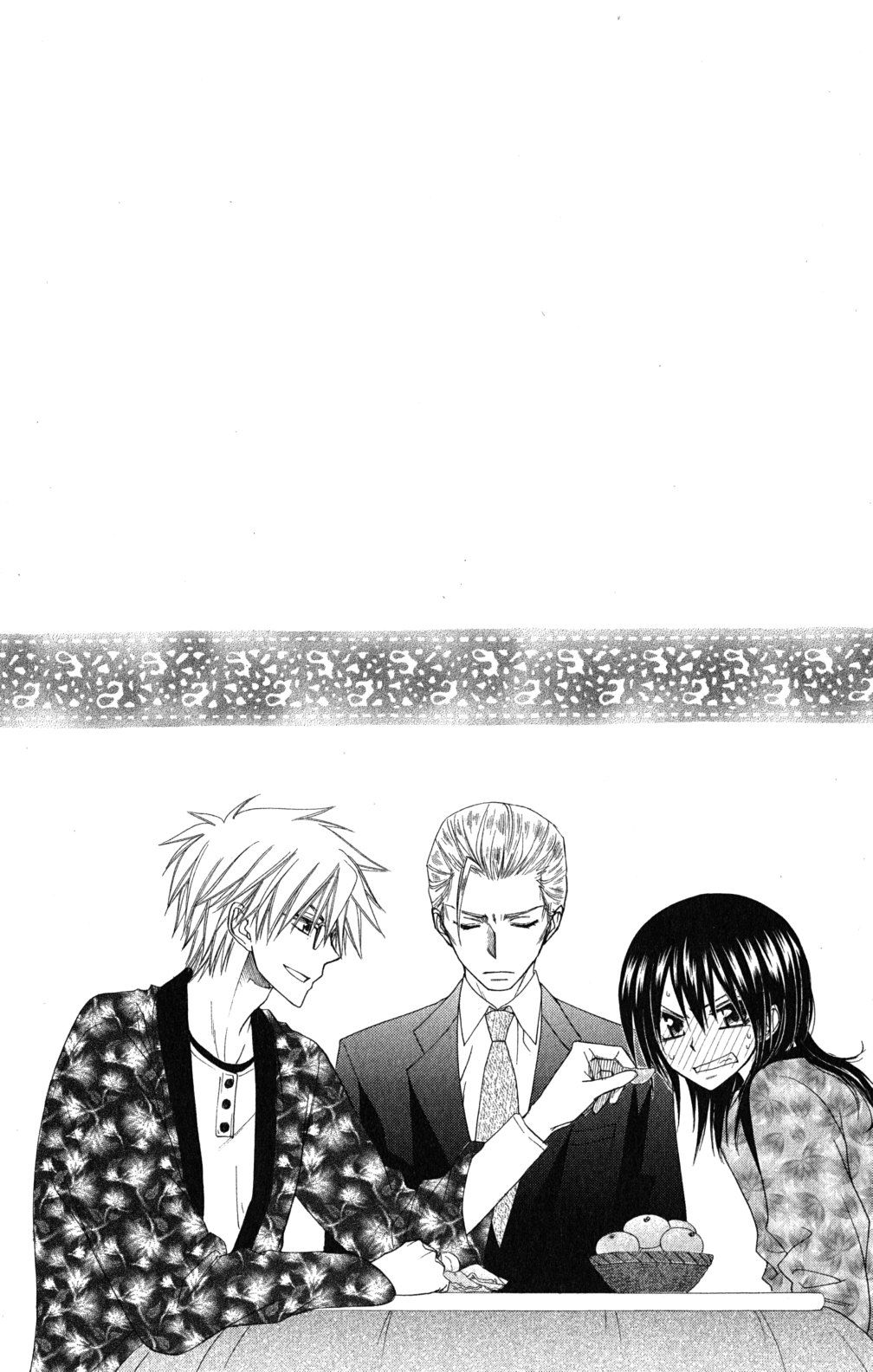 Kaichou wa Maid-sama! Chapter 58