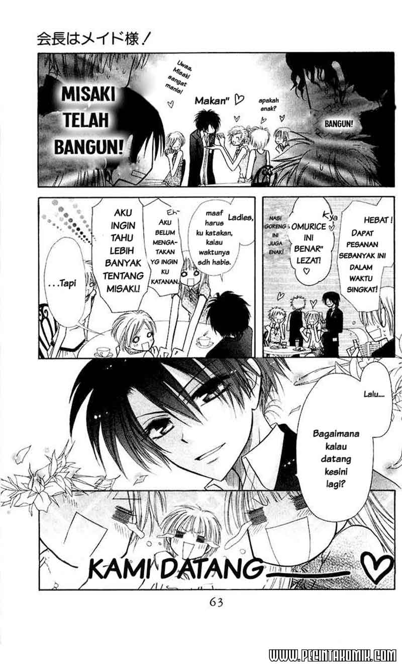 Kaichou wa Maid-sama! Chapter 6