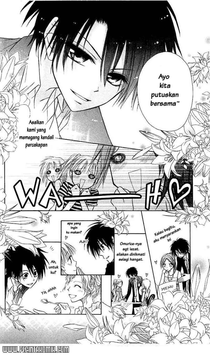 Kaichou wa Maid-sama! Chapter 6