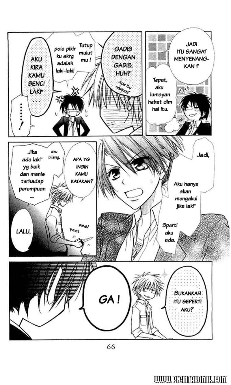 Kaichou wa Maid-sama! Chapter 6