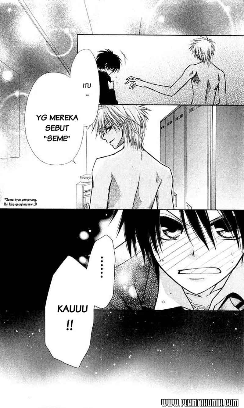 Kaichou wa Maid-sama! Chapter 6