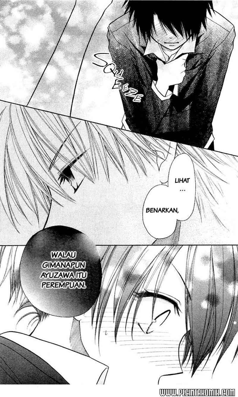 Kaichou wa Maid-sama! Chapter 6