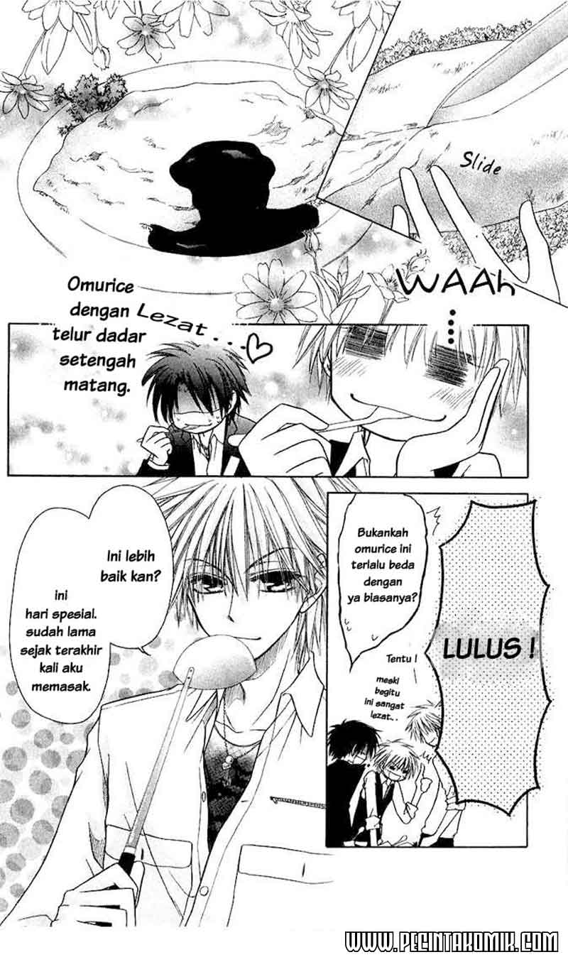 Kaichou wa Maid-sama! Chapter 6