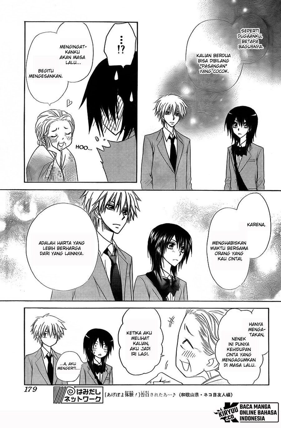 Kaichou wa Maid-sama! Chapter 62