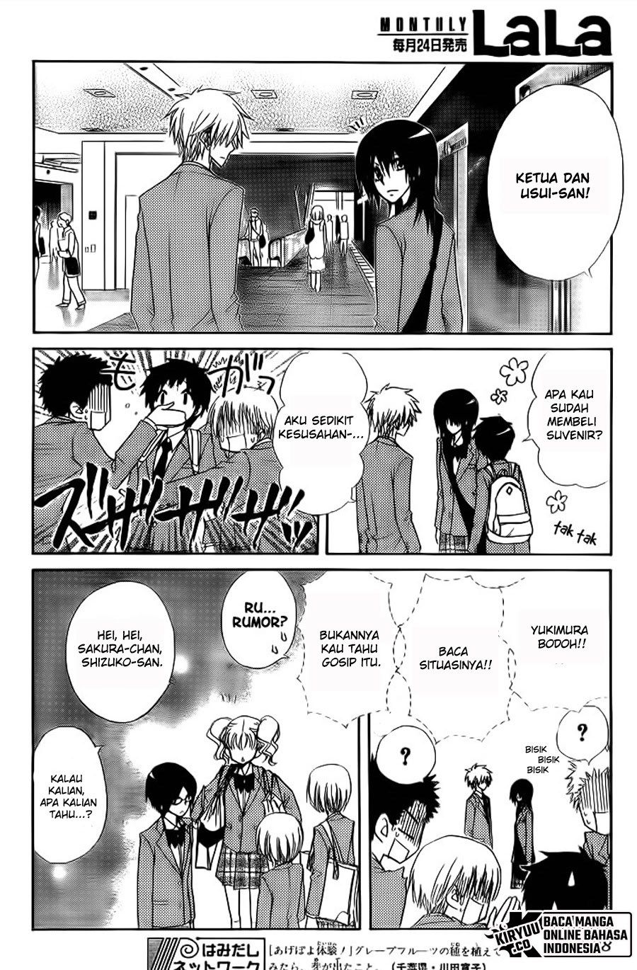 Kaichou wa Maid-sama! Chapter 62