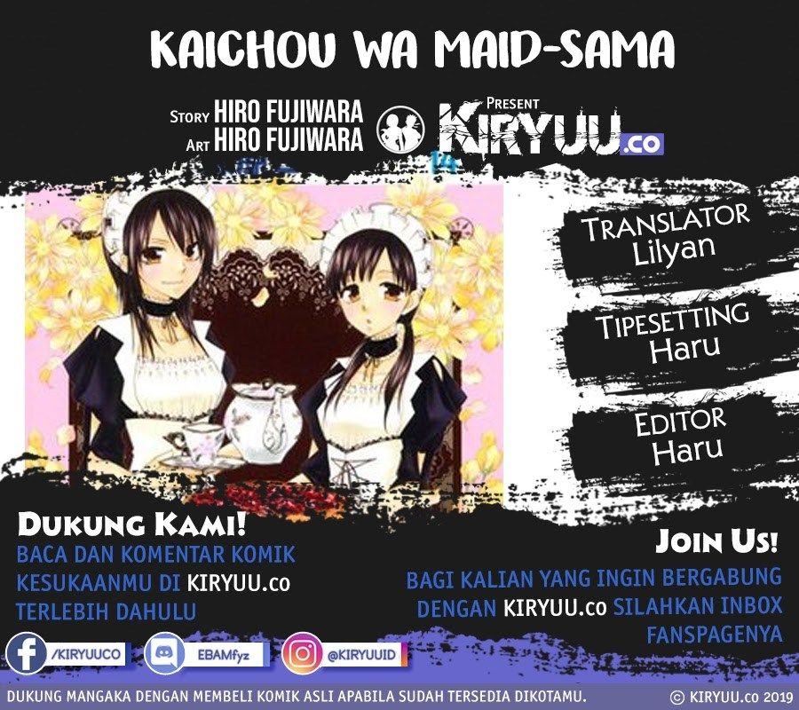 Kaichou wa Maid-sama! Chapter 62