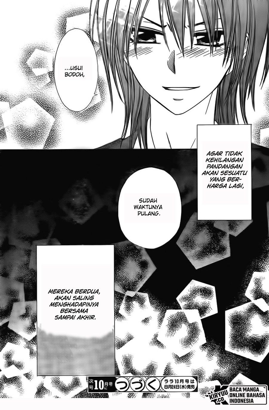 Kaichou wa Maid-sama! Chapter 62