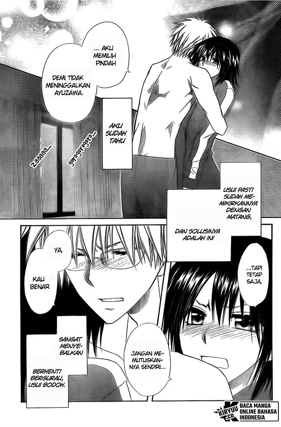 Kaichou wa Maid-sama! Chapter 62