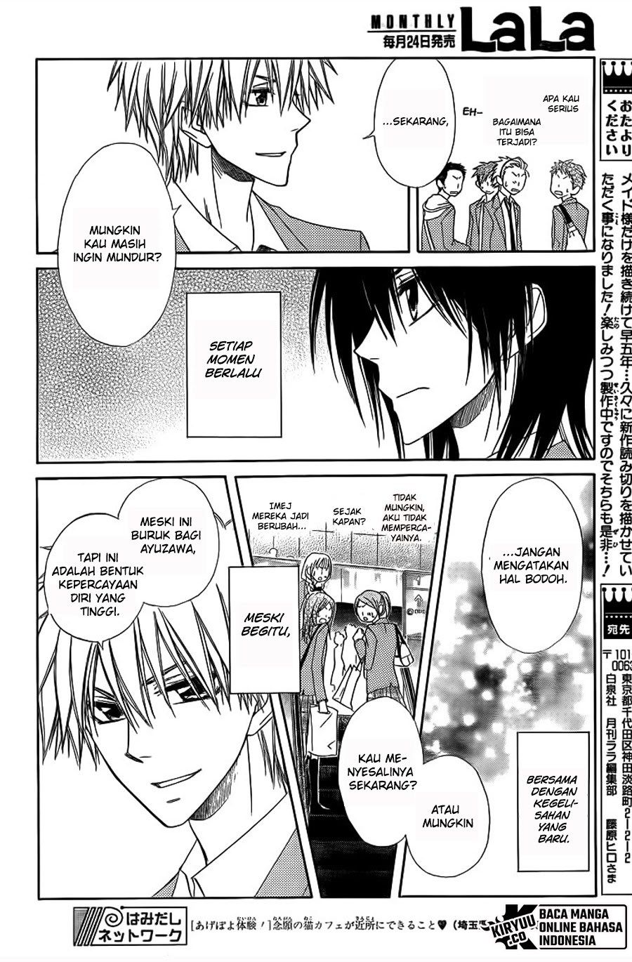 Kaichou wa Maid-sama! Chapter 62