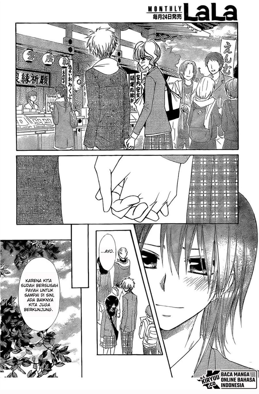 Kaichou wa Maid-sama! Chapter 62