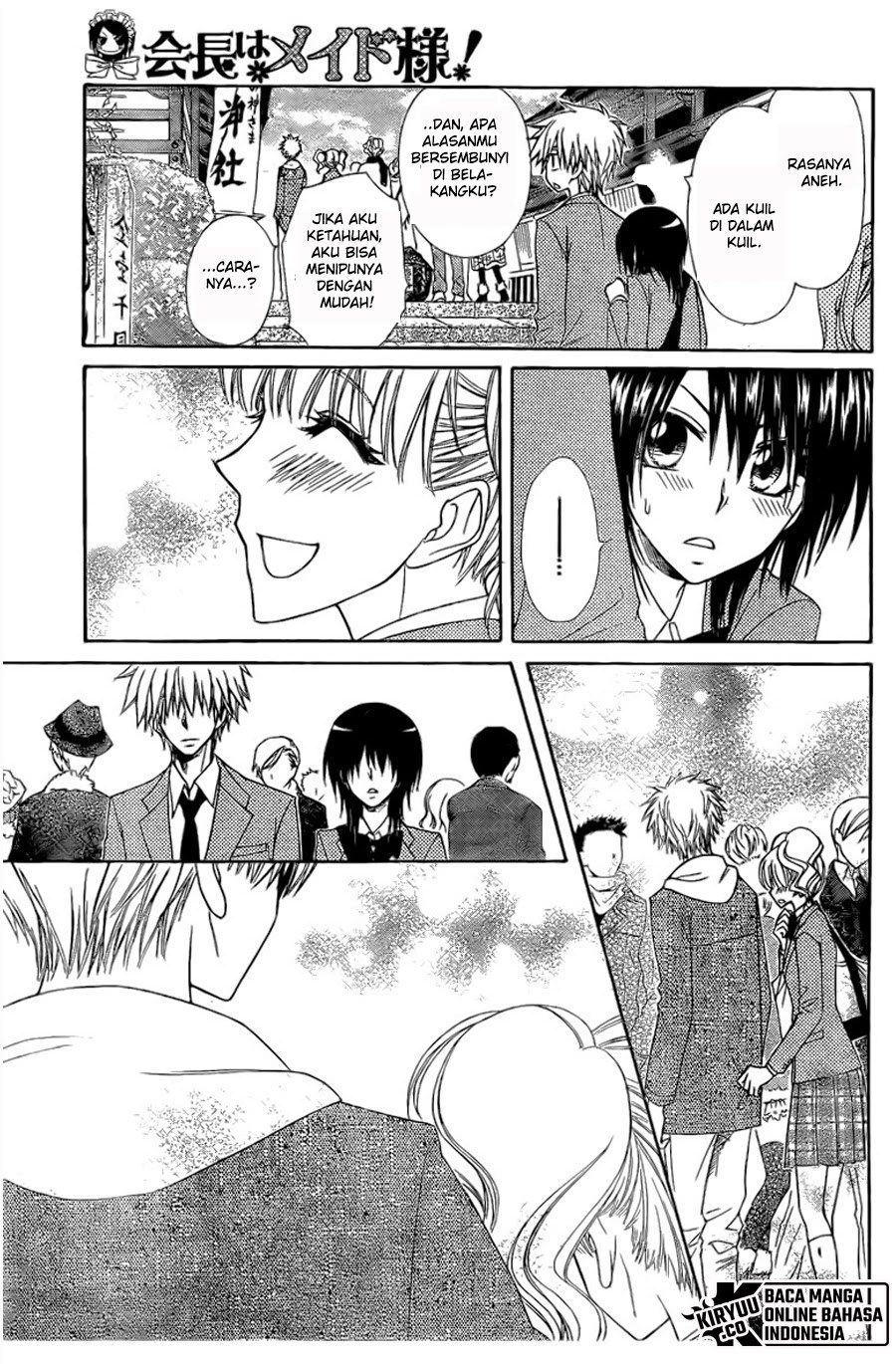 Kaichou wa Maid-sama! Chapter 62