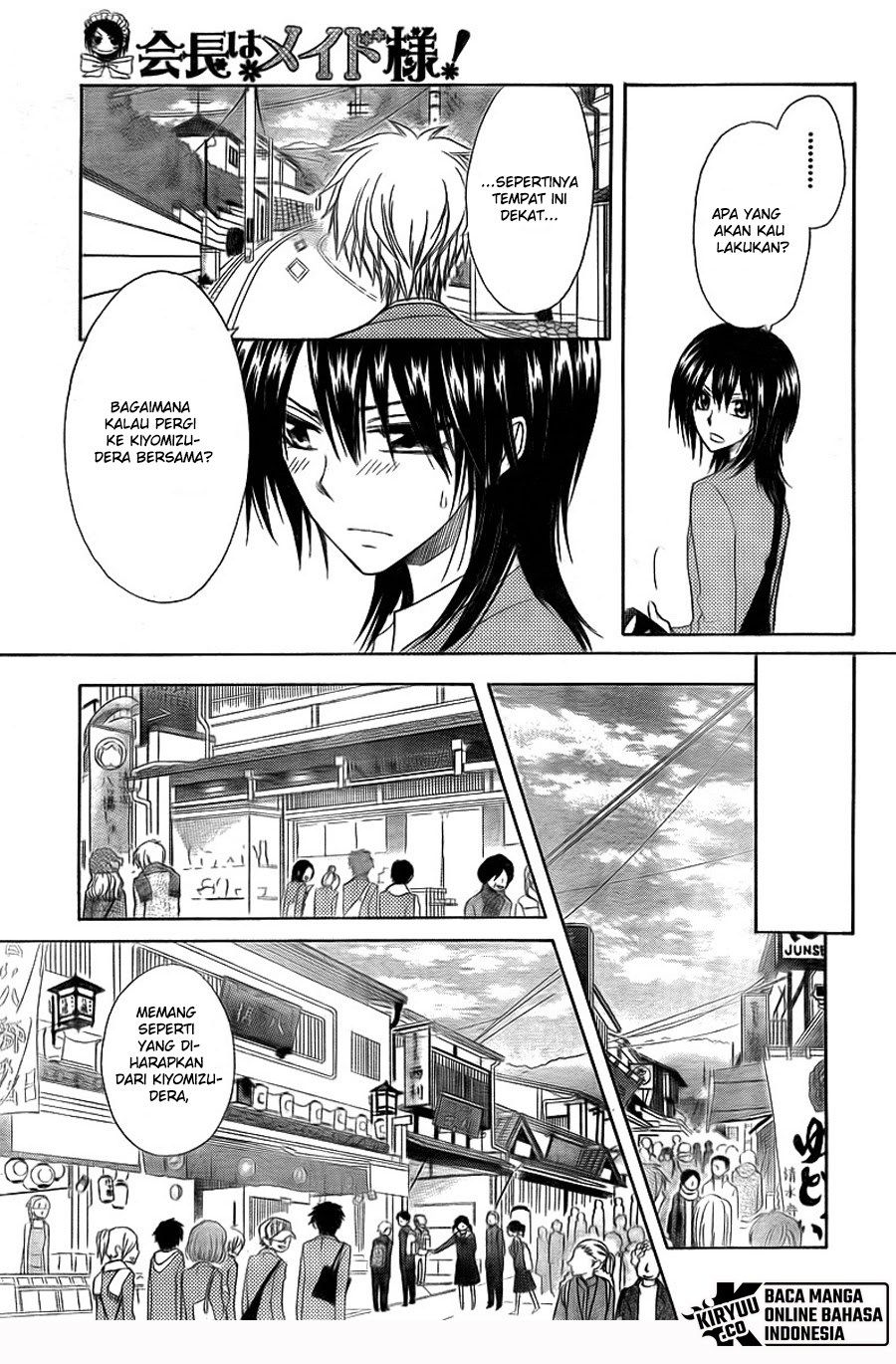 Kaichou wa Maid-sama! Chapter 62