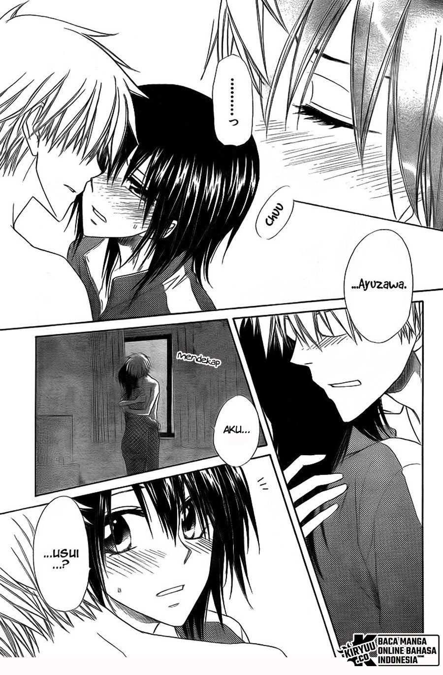 Kaichou wa Maid-sama! Chapter 62