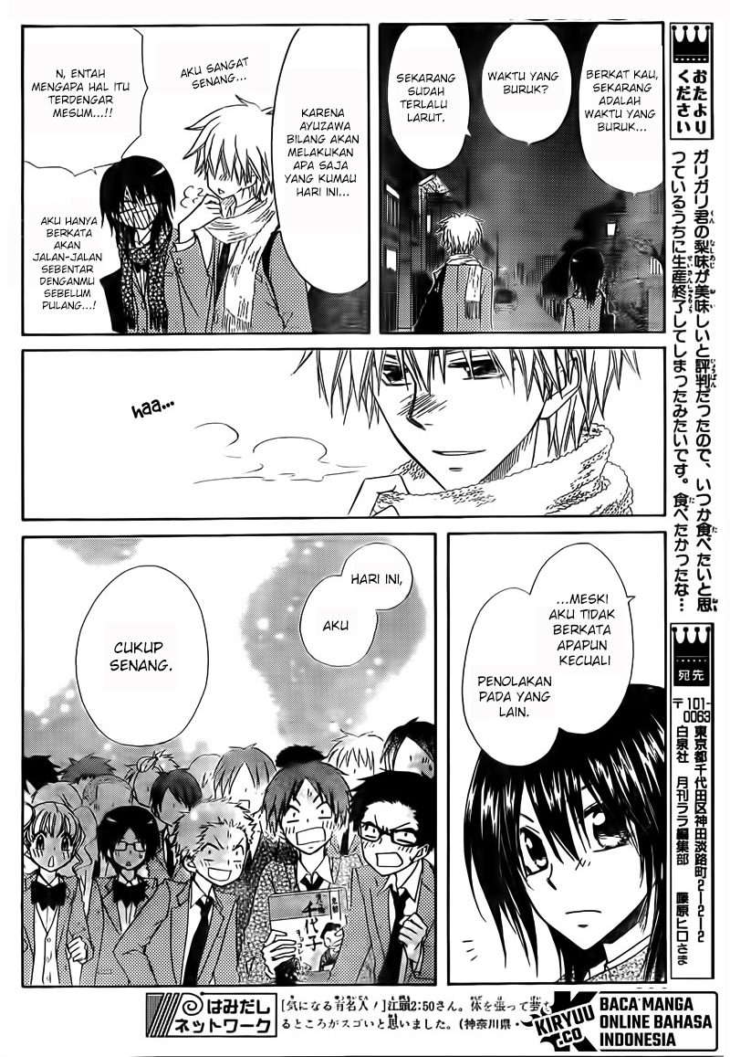 Kaichou wa Maid-sama! Chapter 63