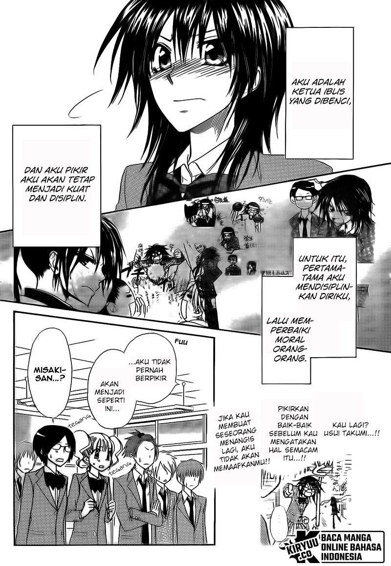 Kaichou wa Maid-sama! Chapter 63