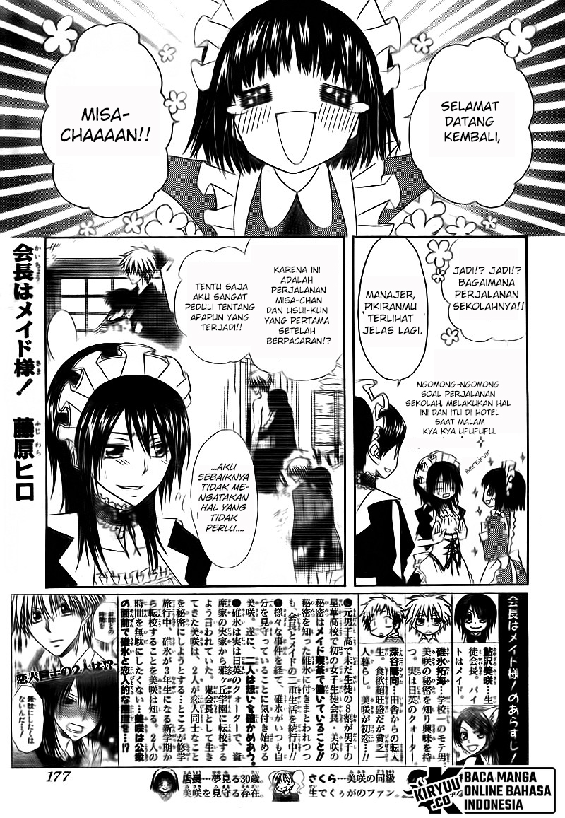 Kaichou wa Maid-sama! Chapter 63