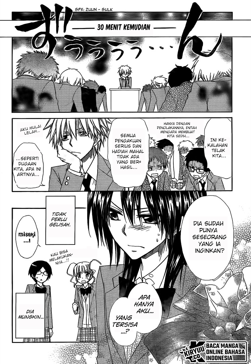 Kaichou wa Maid-sama! Chapter 63