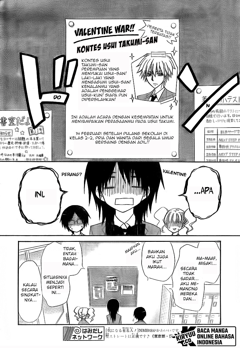 Kaichou wa Maid-sama! Chapter 63