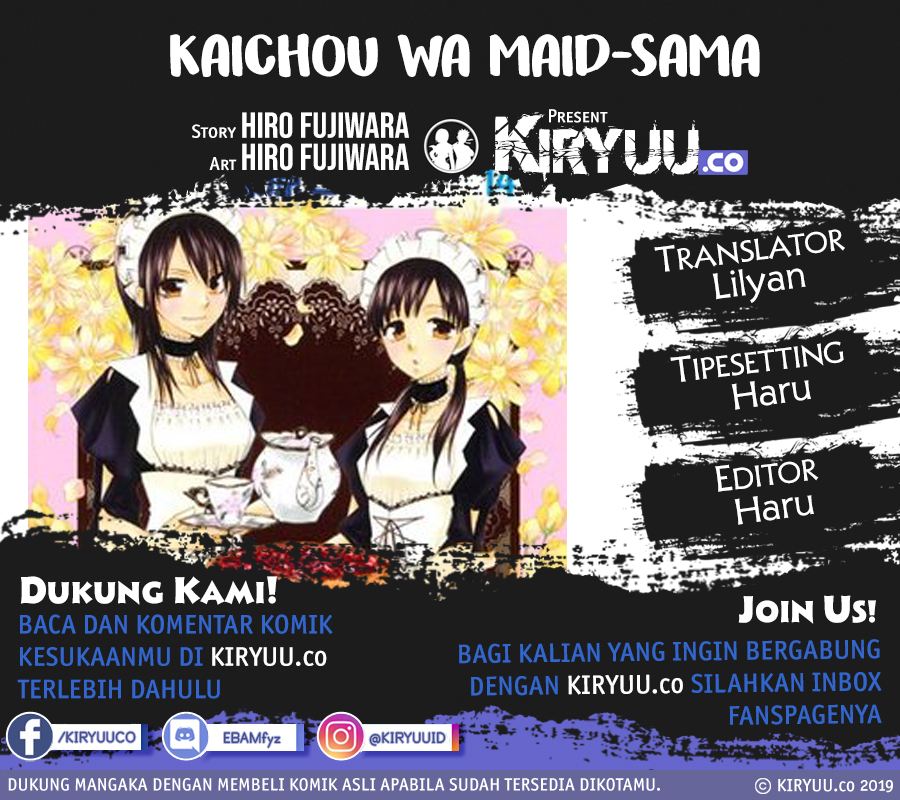 Kaichou wa Maid-sama! Chapter 63