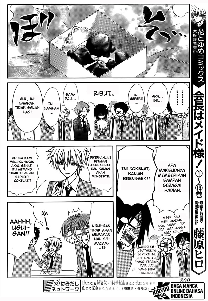 Kaichou wa Maid-sama! Chapter 63