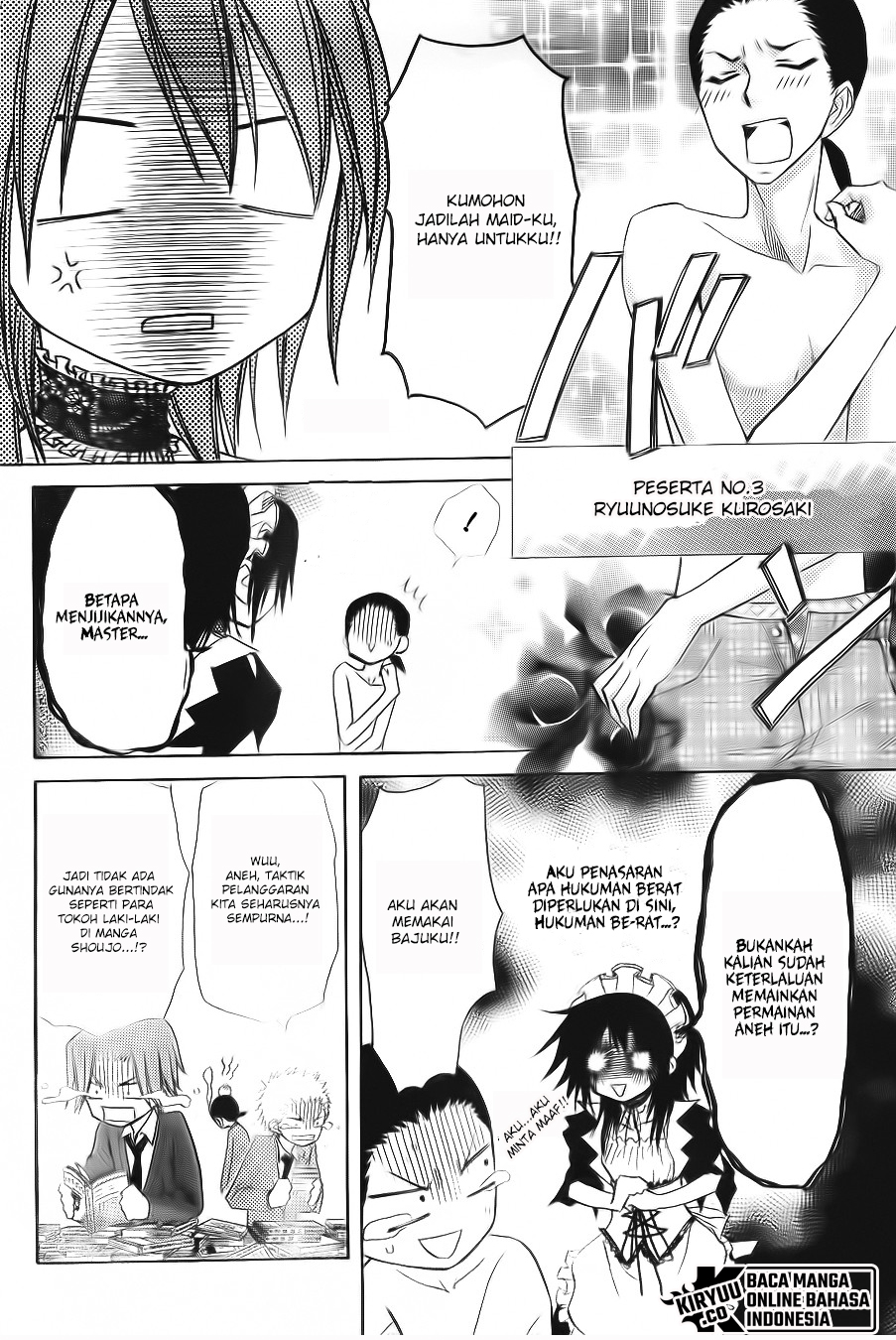 Kaichou wa Maid-sama! Chapter 64