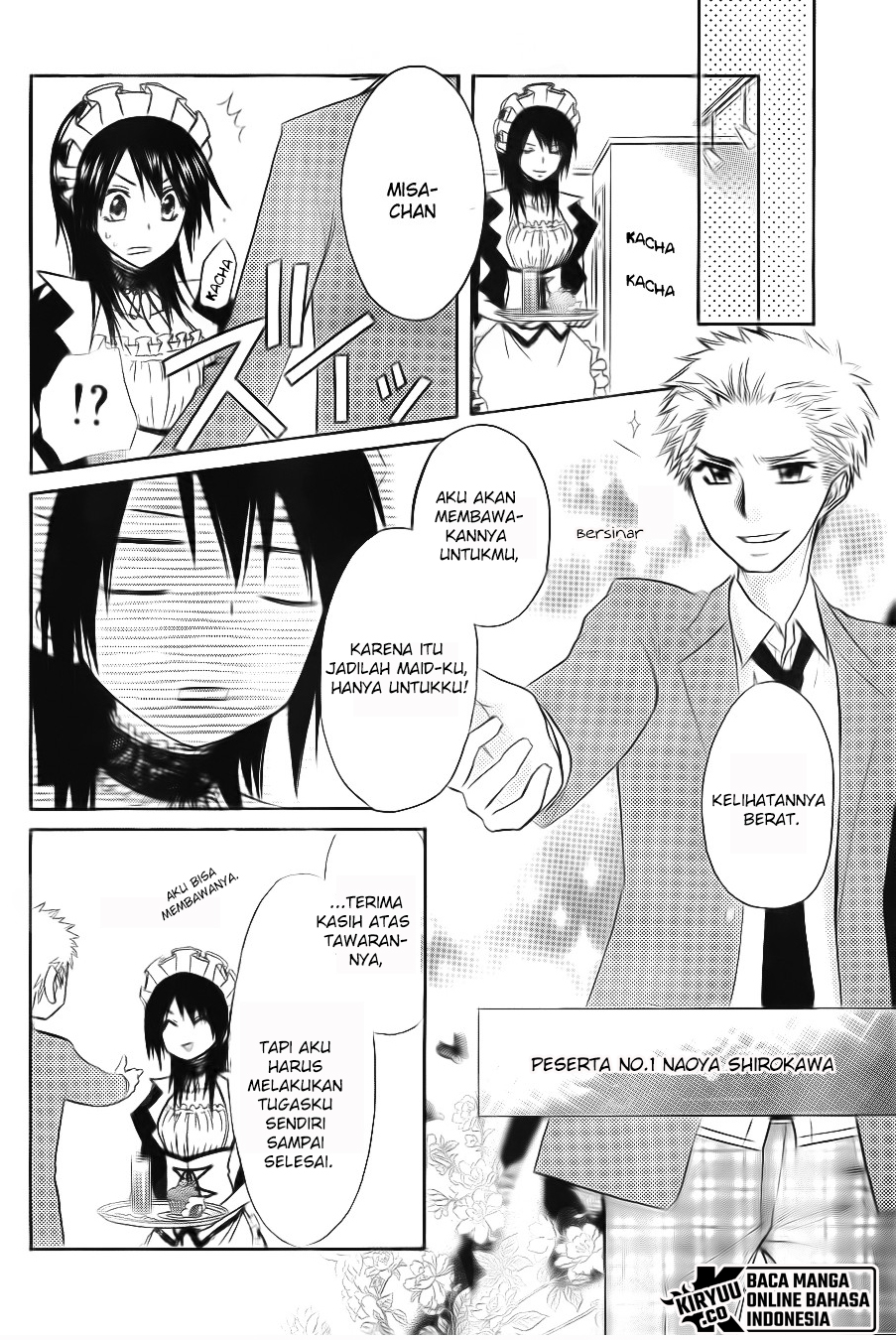 Kaichou wa Maid-sama! Chapter 64