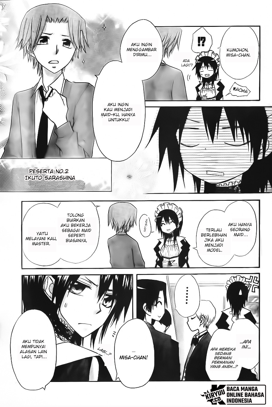 Kaichou wa Maid-sama! Chapter 64