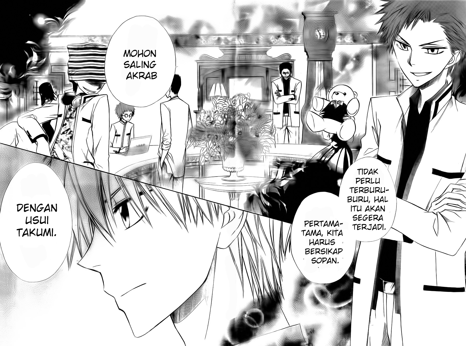 Kaichou wa Maid-sama! Chapter 64