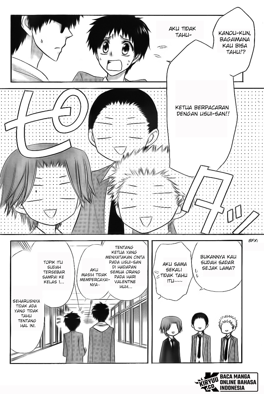 Kaichou wa Maid-sama! Chapter 64