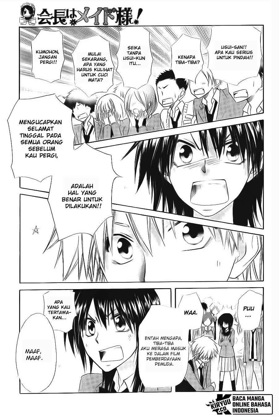 Kaichou wa Maid-sama! Chapter 64