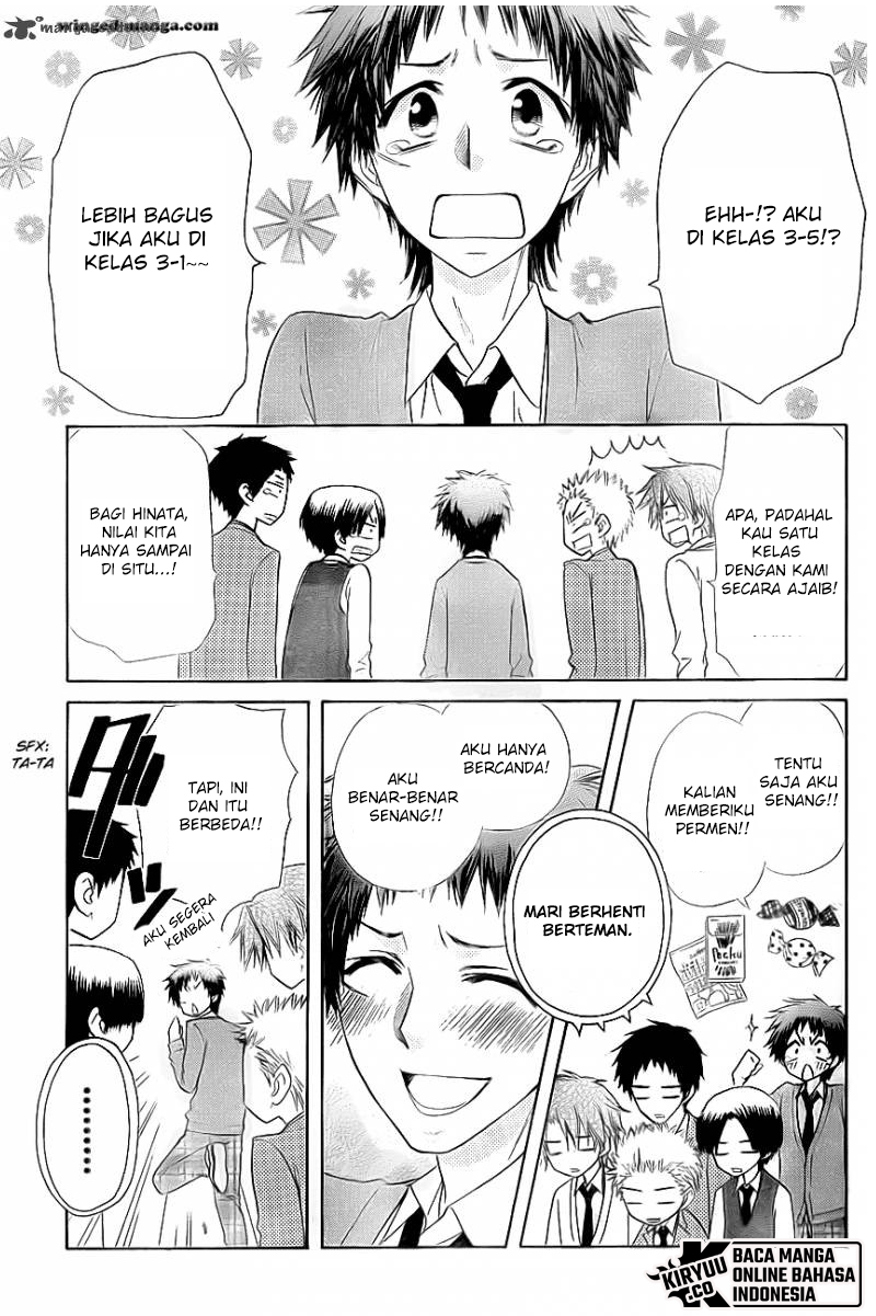 Kaichou wa Maid-sama! Chapter 65