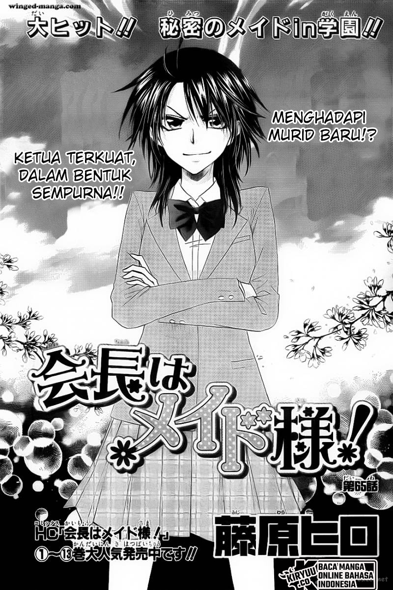 Kaichou wa Maid-sama! Chapter 65